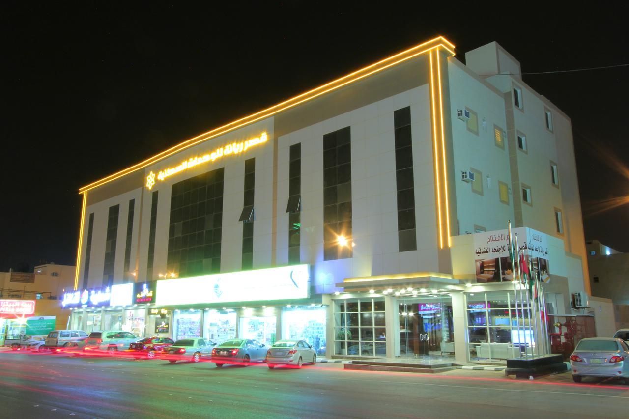 Qasr Rayana Aparthotel Buraidah Extérieur photo