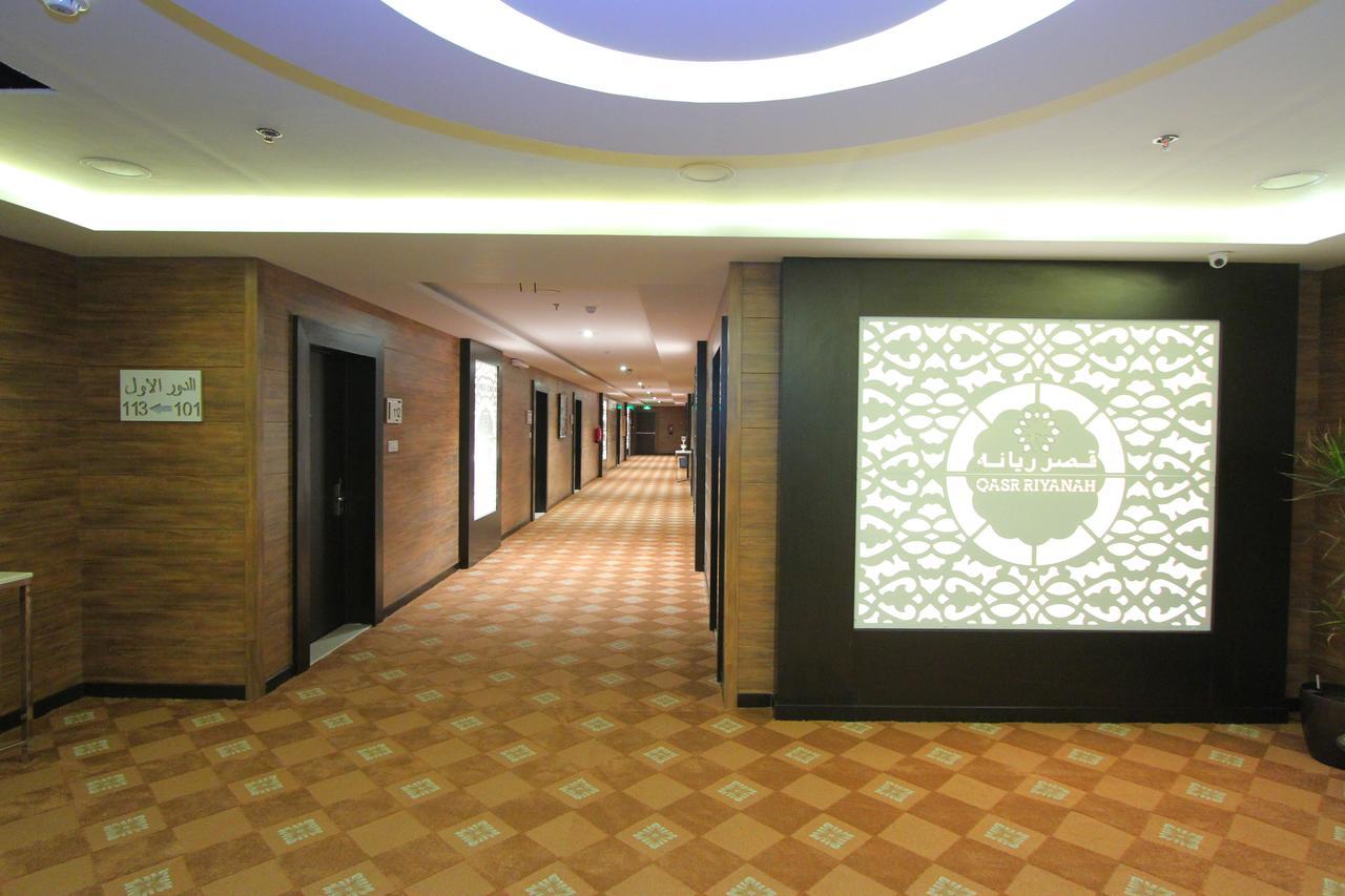Qasr Rayana Aparthotel Buraidah Extérieur photo